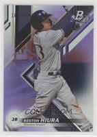 Keston Hiura [Poor to Fair] #/250