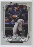 Rookie - Keston Hiura #/199