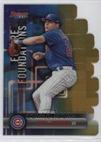 Nico Hoerner #/50