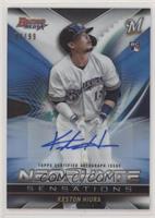 Keston Hiura #/99