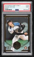 Shohei Ohtani [PSA 9 MINT] #/5