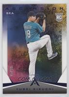 Yusei Kikuchi #/99