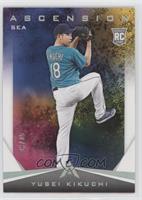 Yusei Kikuchi #/25