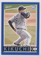 Yusei Kikuchi #/50