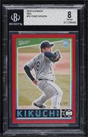 Yusei Kikuchi [BGS 8 NM‑MT] #/99