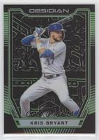 Kris Bryant #/5