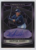 Keston Hiura [EX to NM] #/99