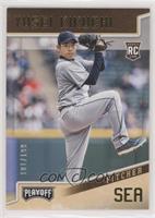 Yusei Kikuchi #/199