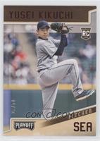 Yusei Kikuchi #/50