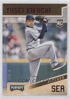 Yusei Kikuchi #/50