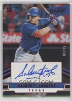 Asdrubal Cabrera #/25