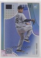 Yusei Kikuchi #/99