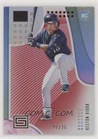 Keston Hiura #/25