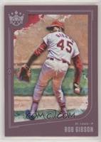 Short Print - Bob Gibson