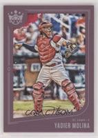 Short Print - Yadier Molina