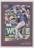 Short Print - Kris Bryant (Blue Jersey)