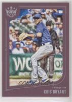 Short Print - Kris Bryant (Blue Jersey)