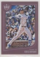 Image Variation - Kris Bryant (Pinstripe Jersey)