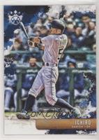 Image Variation - Ichiro (Mid-Swing)