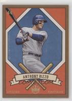 Anthony Rizzo