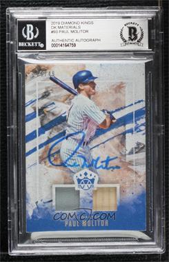 2019 Panini Diamond Kings - DK Materials - Holo Silver #DMS-PM - Paul Molitor /49 [BAS BGS Authentic]