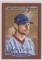 Max Scherzer [EX to NM]