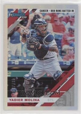 2019 Panini Donruss - [Base] - Career Stat Line #81.1 - Yadier Molina (Fielding) /500