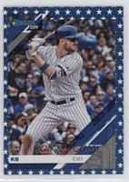 Variation - Kris Bryant (Pinstriped Jersey, 