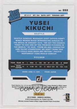 Rated-Rookies---Yusei-Kikuchi.jpg?id=b99b5e99-5ac8-434b-89a1-1493f7b003d2&size=original&side=back&.jpg