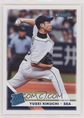 Rated-Rookies---Yusei-Kikuchi.jpg?id=b99b5e99-5ac8-434b-89a1-1493f7b003d2&size=original&side=front&.jpg