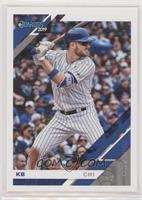 Variation - Kris Bryant (Pinstriped Jersey, 