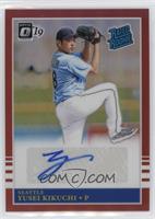 Yusei Kikuchi #/25