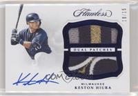 Keston Hiura #10/15