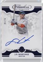 J.D. Martinez #/15