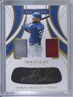 Nomar Mazara #/35