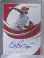 Carlos Martinez #/25