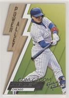 Javier Baez