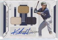 Keston Hiura #/99