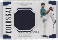 Yusei Kikuchi [EX to NM] #/99