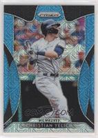 Tier II - Christian Yelich #/399