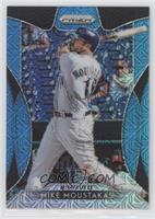 Tier II - Mike Moustakas #/399