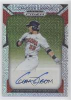 Cameron Cannon #/49