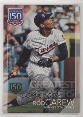 2019 Topps - 150 Years of Professional Baseball - 150th Anniversary #150-67 - Greatest Players - Rod Carew /150