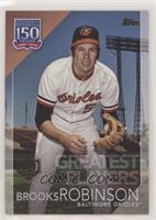 Greatest Players - Brooks Robinson #/150