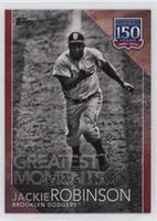 Greatest Moments - Jackie Robinson #/10