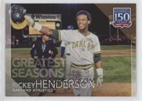 Greatest Seasons - Rickey Henderson