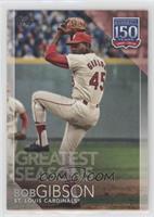 Greatest Seasons - Bob Gibson