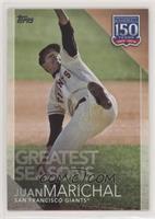 Greatest Seasons - Juan Marichal [EX to NM]