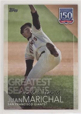 2019 Topps - 150 Years of Professional Baseball #150-126 - Greatest Seasons - Juan Marichal [EX to NM]