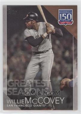 2019 Topps - 150 Years of Professional Baseball #150-143 - Greatest Seasons - Willie McCovey